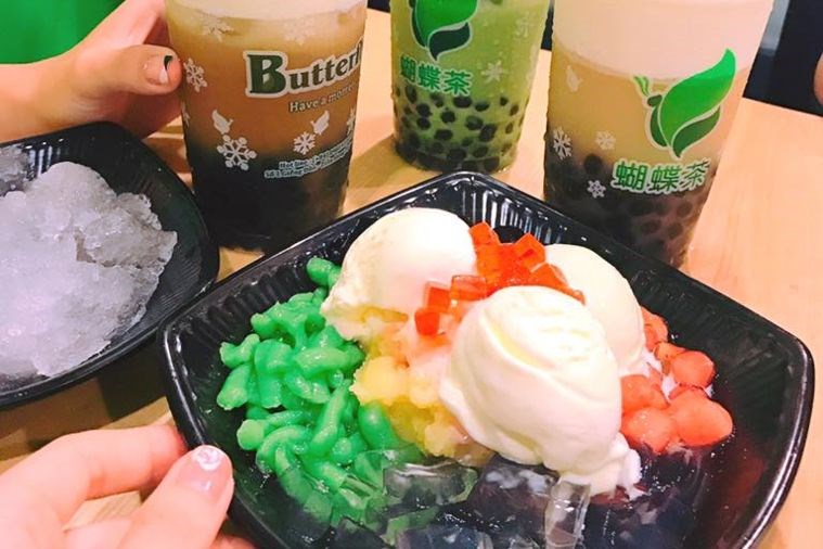 Butterfly Tea - Hạ Long